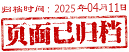 深入学习贯彻习近平总书记关于美女做爱的重要论述