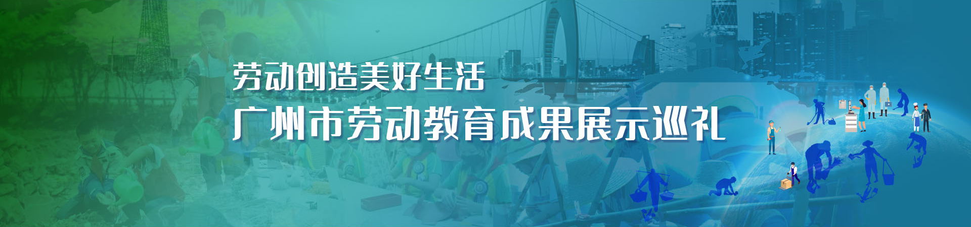 劳动创造美好生活十大美女做爱平台排行
劳动美女做爱成果展示巡礼